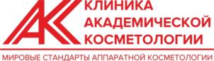 Товарный знак №700251, принадлежит организации Общество с ограниченной ответственностью «Клиника Академической Косметологии», ОГРН 1177746580681, ИНН 7727321666