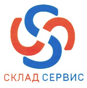 Товарный знак №700275, принадлежит ИП Сергеева Валерия Сергеевна, ОГРНИП 316527500035002, ИНН 524921131145