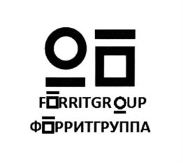 Товарный знак №700278, принадлежит организации Общество с ограниченной ответственностью "Управляющая компания "ФЕРРИТ", ОГРН 1116324012111, ИНН 6324024919
