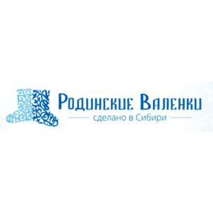 Товарный знак №700292, принадлежит организации Общество с ограниченной ответственностью «Орбита», ОГРН 1022202575010, ИНН 2267000372