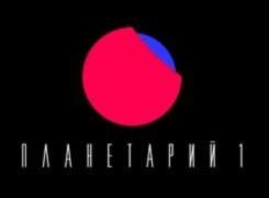 Товарный знак №700350, принадлежит ИП Гудов Евгений Валерьевич, ОГРНИП 314501204300076, ИНН 501209593510