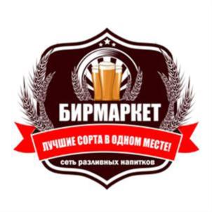 Товарный знак №700357, принадлежит организации Общество с ограниченной ответственностью "ТИДА ПЛЮС", ОГРН 1161690182356, ИНН 1660285315
