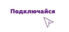Товарный знак №700389, принадлежит организации Общество с ограниченной ответственностью «ЭЛИАН ПОРТ», ОГРН 1127746365636, ИНН 7714872680