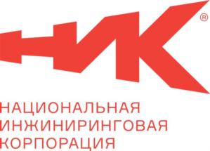 Товарный знак №700417, принадлежит организации Акционерное общество «Национальная инжиниринговая корпорация», ОГРН 1147847338902, ИНН 7810942838