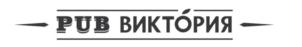 Товарный знак №700421, принадлежит организации Общество с ограниченной ответственностью "Виктория Балтия", ОГРН 1053900175207, ИНН 3905069220