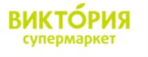 Товарный знак №700422, принадлежит организации Общество с ограниченной ответственностью "Виктория Балтия", ОГРН 1053900175207, ИНН 3905069220