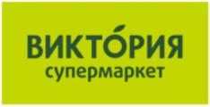 Товарный знак №700423, принадлежит организации Общество с ограниченной ответственностью "Виктория Балтия", ОГРН 1053900175207, ИНН 3905069220