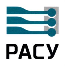 Товарный знак №700547, принадлежит организации Акционерное общество "Русатом Автоматизированные системы управления", ОГРН 1157746687383, ИНН 7734358970