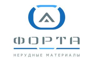 Товарный знак №700600, принадлежит организации Общество с ограниченной ответственностью "ФОРТА", ОГРН 1175027008958, ИНН 5009109996
