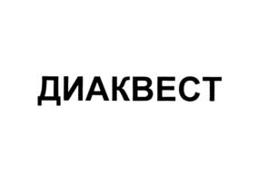 Товарный знак №700647, принадлежит организации Общероссийская общественная организация инвалидов "Российская Диабетическая Ассоциация", ОГРН 1027700286745, ИНН 7728016288