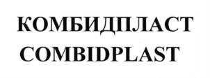 Товарный знак №700721, принадлежит организации Общество с ограниченной ответственностью "МЕГИ", ОГРН 1020203236085, ИНН 278037123