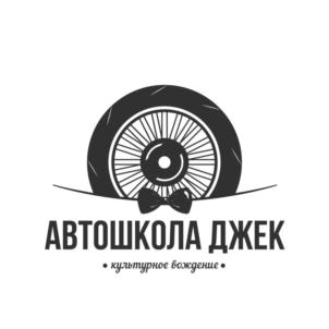 Товарный знак №700775, принадлежит организации Общество с ограниченной ответственностью "Перспектива", ОГРН 1171832023703, ИНН 1831187173