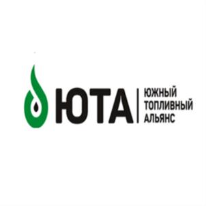 Товарный знак №700798, принадлежит организации Общество с ограниченной ответственностью "ЮЖНЫЙ ТОПЛИВНЫЙ АЛЬЯНС", ОГРН 1142308002627, ИНН 2308207386