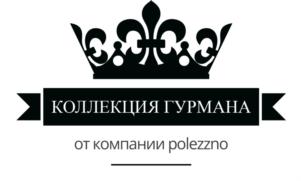 Товарный знак №700804, принадлежит организации Общество с ограниченной ответственностью "ПОЛЕЗЗНО", ОГРН 1177746729654, ИНН 7743219187
