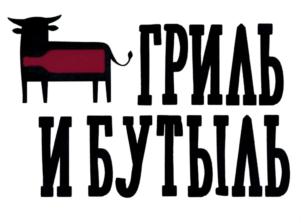 Товарный знак №700885, принадлежит ИП Прицкау Даниил Сергеевич, ОГРНИП 318547600083841, ИНН 540727167308