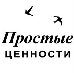 Товарный знак №700896, принадлежит организации Общество с ограниченной ответственностью "СПАР Тула", ОГРН 1047100326503, ИНН 7104044982