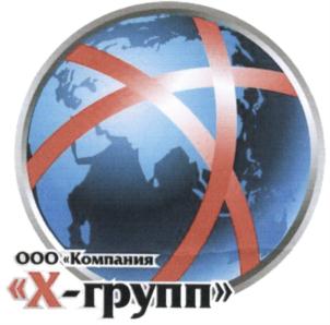 Товарный знак №700963, принадлежит правообладателю Храмов Валерий Валерьевич, ОГРН 0, ИНН 235622322487