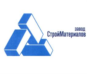 Товарный знак №700970, принадлежит ИП Шамсиев Ильгиз Асгатович, ОГРНИП 306165012400011, ИНН 622807067045