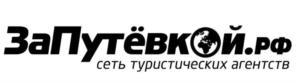 Товарный знак №700999, принадлежит организации Общество с ограниченной ответственностью "Версаль", ОГРН 1167847358250, ИНН 7805682327