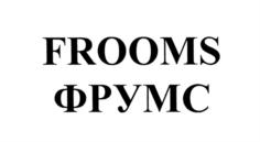 Товарный знак №701046, принадлежит организации Общество с ограниченной ответственностью "Технологии Натурального Питания", ОГРН 1147746325143, ИНН 7731468189