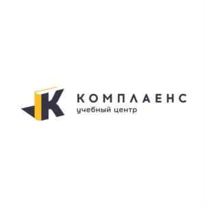 Товарный знак №701158, принадлежит организации Автономная некоммерческая организация дополнительного профессионального образования "Учебный центр "Развитие", ОГРН 1148600000746, ИНН 8602998493