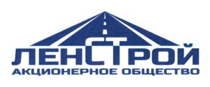 Товарный знак №701187, принадлежит организации Акционерное общество "Ленстрой", ОГРН 1067847506320, ИНН 7807312297