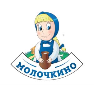 Товарный знак №701317, принадлежит организации СЕЛЬСКОХОЗЯЙСТВЕННЫЙ ПОТРЕБИТЕЛЬСКИЙ КООПЕРАТИВ "МОЛОЧКИНО", ОГРН 1185835001890, ИНН 5817007186