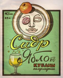 Товарный знак №701388, принадлежит организации Общество с ограниченной ответственностью «Корус», ОГРН 1152310004373, ИНН 2310185450