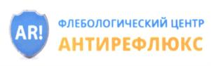 Товарный знак №701542, принадлежит организации Общество с ограниченной ответственностью "АНТИРЕФЛЮКС", ОГРН 1178617022110, ИНН 8602281924