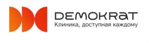 Товарный знак №701736, принадлежит организации Общество с ограниченной ответственностью «Авангард», ОГРН 1175275018588, ИНН 5260439751
