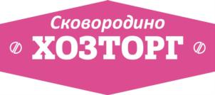 Товарный знак №701743, принадлежит правообладателю Румянцева Татьяна Леонидовна, ОГРН 0, ИНН 352804183189