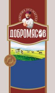 Товарный знак №701787, принадлежит организации Общество с ограниченной ответственностью "Восточный", ОГРН 1111841002943, ИНН 1841017491