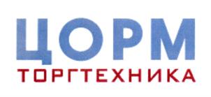 Товарный знак №701811, принадлежит организации Закрытое акционерное общество Центральный оптово-розничный магазин "Торгтехника", ОГРН 1027700025165, ИНН 7709072022