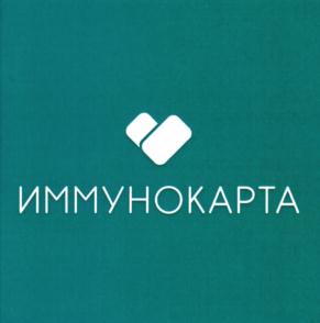 Товарный знак №701823, принадлежит ИП Осипов Евгений Андреевич, ОГРНИП 314222508500030, ИНН 222502150121