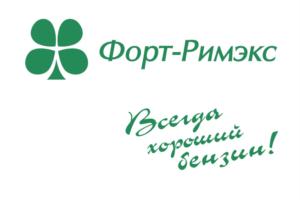 Товарный знак №701839, принадлежит организации Общество с ограниченной ответственностью «Развитие», ОГРН 1051641044179, ИНН 1660079753