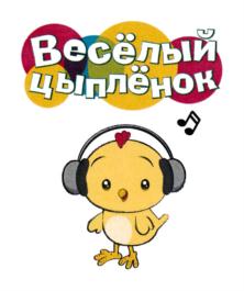 Товарный знак №701925, принадлежит организации Акционерное общество "Птицефабрика Михайловская", ОГРН 1026401175866, ИНН 6434012433