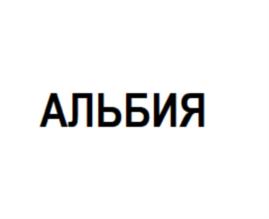 Товарный знак №701958, принадлежит ИП Капанадзе Дмитрий Валентинович, ОГРНИП 318774600212651, ИНН 771544858424