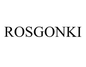 Товарный знак №702071, принадлежит организации Автономная некоммерческая организация популяризации и развития автоспорта "РОСГОНКИ", ОГРН 1177700021388, ИНН 7730240248