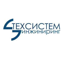 Товарный знак №702099, принадлежит организации Общество с ограниченной ответственностью "Техсистем-инжиниринг", ОГРН 1177746904389, ИНН 7722409229