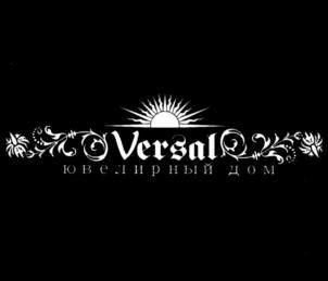 Товарный знак №702111, принадлежит организации Общество с ограниченной ответственностью "Ювелирный дом Версаль", ОГРН 1147746654769, ИНН 7709956102