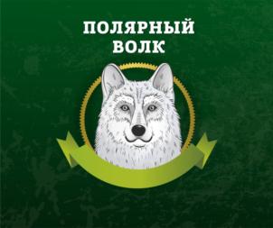 Товарный знак №702245, принадлежит организации Общество с ограниченной ответственностью «Хабаровская Торгово-Экономическая Компания», ОГРН 1162724077779, ИНН 2723189143