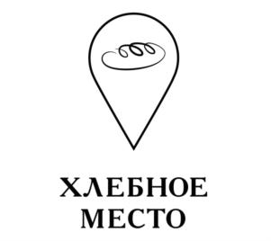 Товарный знак №702334, принадлежит организации Общество с ограниченной ответственностью "Хлебное место", ОГРН 1165007055036, ИНН 5007099943