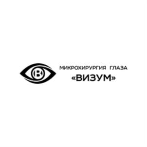 Товарный знак №702353, принадлежит организации Общество с ограниченной ответственностью «МИКРОХИРУРГИЯ ГЛАЗА «ВИЗУМ», ОГРН 1175658019327, ИНН 5638072220