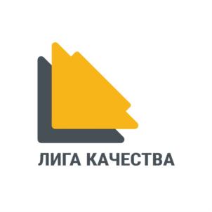 Товарный знак №702423, принадлежит организации Общество с ограниченной ответственностью "Лига Качества", ОГРН 1144345000579, ИНН 4345376178