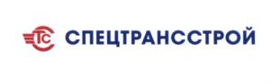 Товарный знак №702541, принадлежит организации Общество с ограниченной ответственностью "Спецтрансстрой", ОГРН 1102367003650, ИНН 2317057867