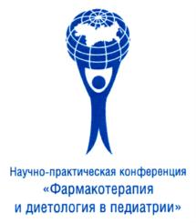 Товарный знак №702546, принадлежит организации Общероссийская общественная организация "Союз педиатров России", ОГРН 1037739356335, ИНН 7704027058