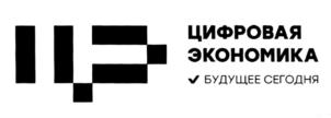 Товарный знак №702562, принадлежит организации Общество с ограниченной ответственностью "Группа компаний ИНКОННЕКТ", ОГРН 1107746841575, ИНН 7706744815