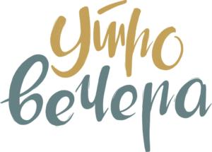 Товарный знак №702576, принадлежит ИП Алиджанова Вера Алиевна, ОГРНИП 310547632800351, ИНН 540716123443