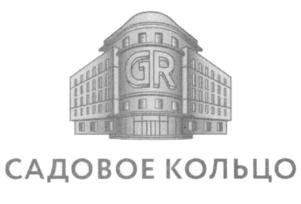 Товарный знак №702642, принадлежит организации Общество с ограниченной ответственностью "Промышленная компания - ВТ-Ст", ОГРН 1027700133658, ИНН 7702323870