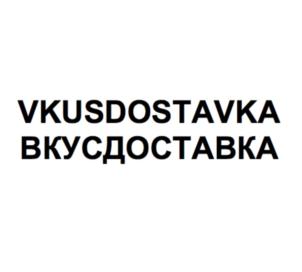 Товарный знак №702744, принадлежит ИП Кротов Андрей Львович, ОГРНИП 308784729100717, ИНН 760800177967
